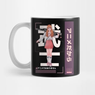 Anime Girl It's Not Cartoons It's Anime l Otaku Anime Lover Mug